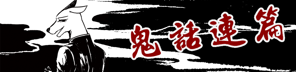 Banner 3