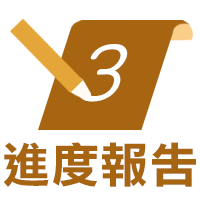 黎明小鎮