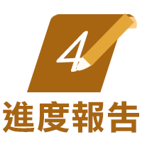 七彩母石